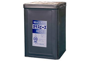 製品紹介 Hieda 稗田化学工業株式会社